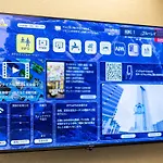 APA Hotel Shin-Osaka Ekimae